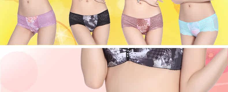 Slip jeunesse QJNK04 en nylon - Ref 665403 Image 7