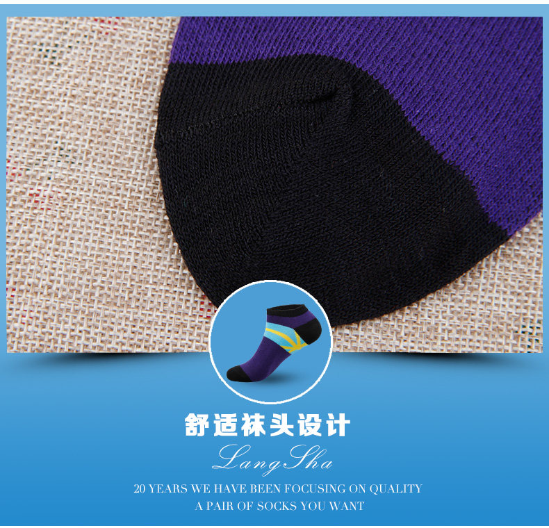 Chaussettes - collants LV5507 - Ref 778412 Image 15