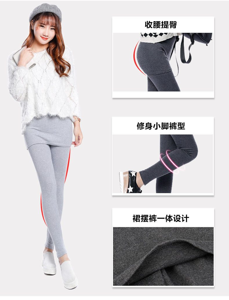 Chaussettes - collants QJ92198 - Ref 778497 Image 9