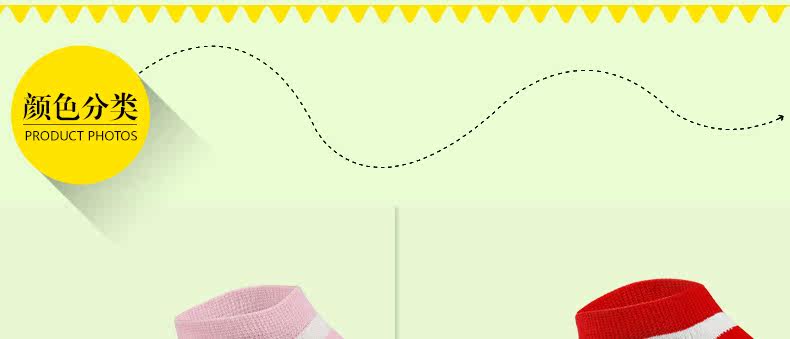 Chaussettes - collants LV8103 - Ref 778380 Image 16