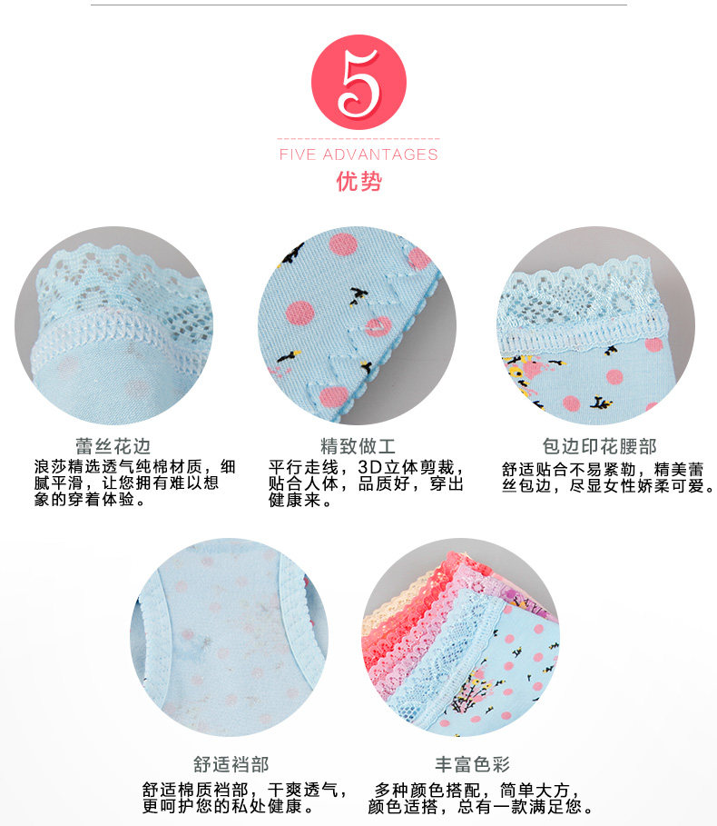 Slip jeunesse QJMK3066-2 en coton - Ref 665408 Image 9