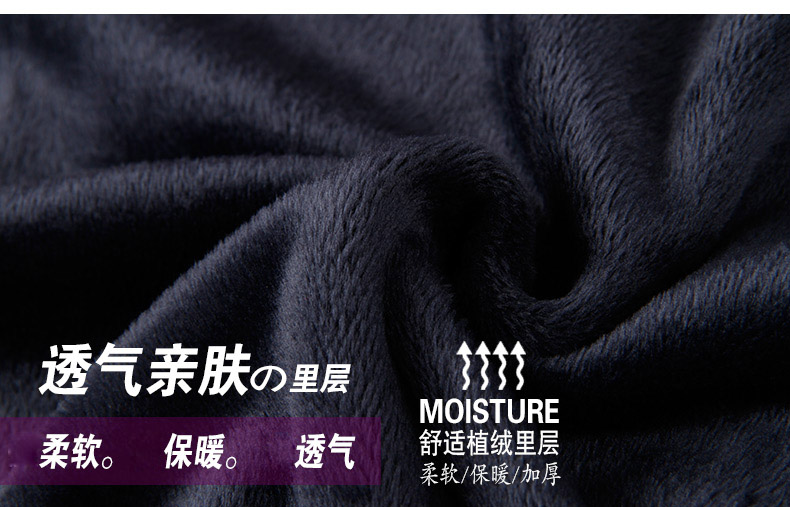 Bộ đồ lót nhiệt Langsha Bộ đồ dày nam cộng với đồ lót nhung ấm áp Mùa xuân thu đông Quần áo mùa thu để gửi lòng hiếu thảo - Phù hợp với nóng lên đồ mặc nhà cao cấp