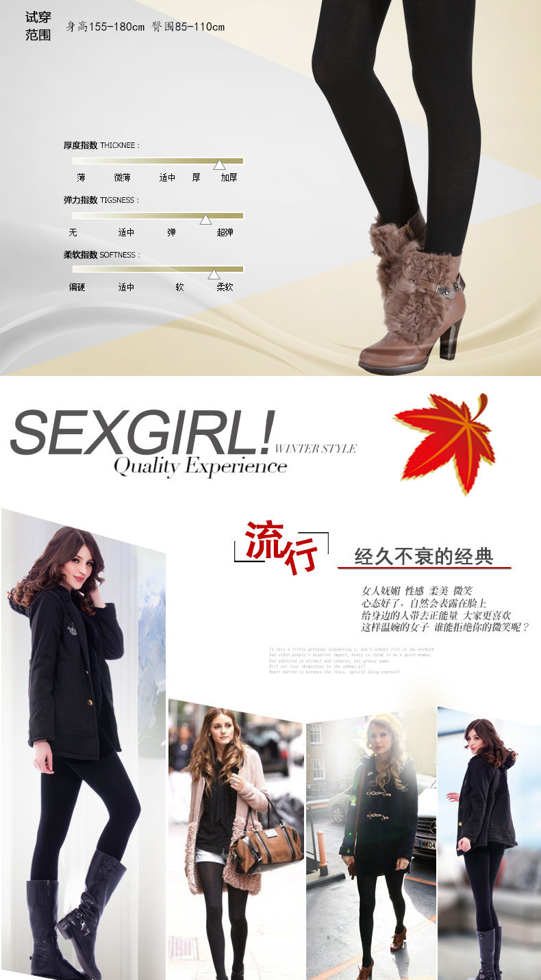 Chaussettes - collants QJ99788 - Ref 778347 Image 9