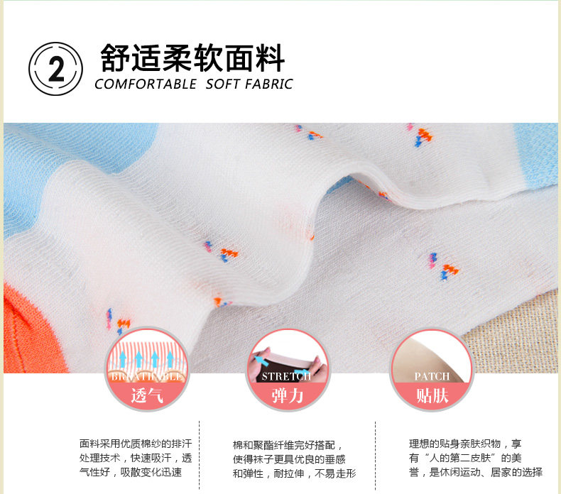 Chaussettes - collants LV8102 - Ref 778500 Image 10