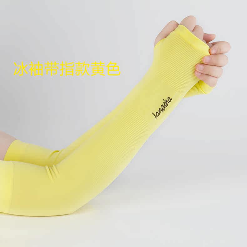 Chaussettes - collants 98834-2 - Ref 755849 Image 16