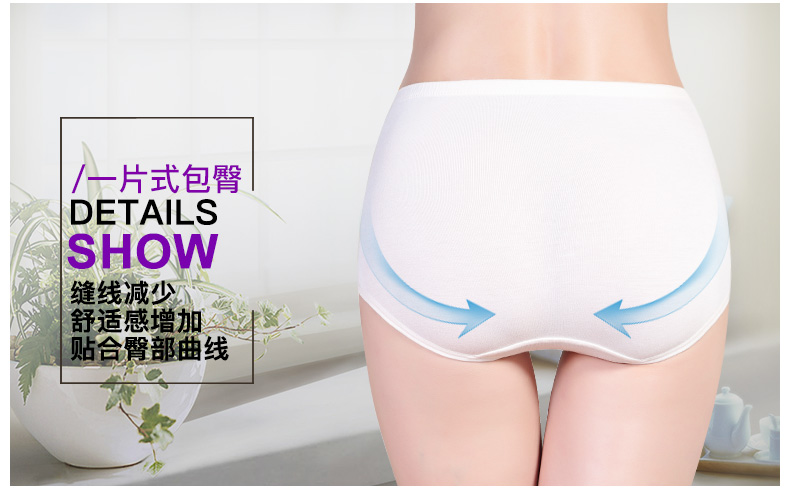 Quần lót nữ Langsha eo cao gợi cảm quần lót trong suốt bằng sợi gỗ mềm mại mùa thu và quần short thoáng khí mùa đông do lot nam