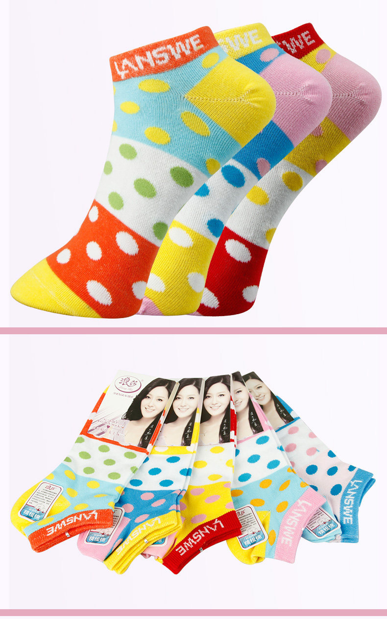 Chaussettes - collants MF4004 - Ref 778330 Image 10