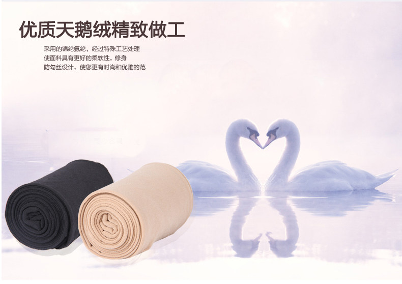 Chaussettes - collants QJ3646 - Ref 778495 Image 12