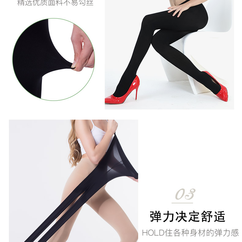 Langsha vớ chống móc quần lụa mùa xuân và mùa thu mô hình nhung dày vớ đáy mỏng phần thịt màu chân vớ phụ nữ tất nữ cổ ngắn