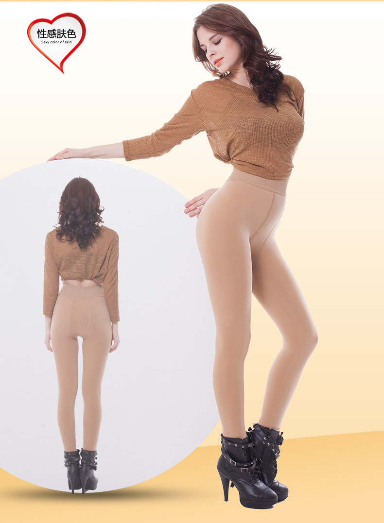 Chaussettes - collants GB9202 - Ref 778491 Image 15