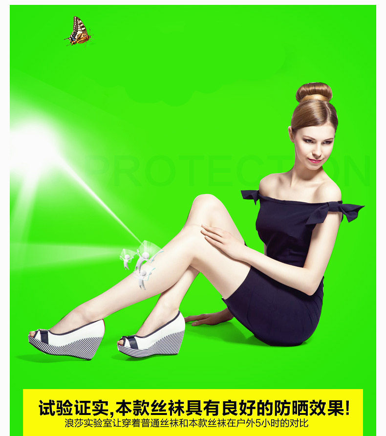 Chaussettes - collants QJ98313* - Ref 778371 Image 22