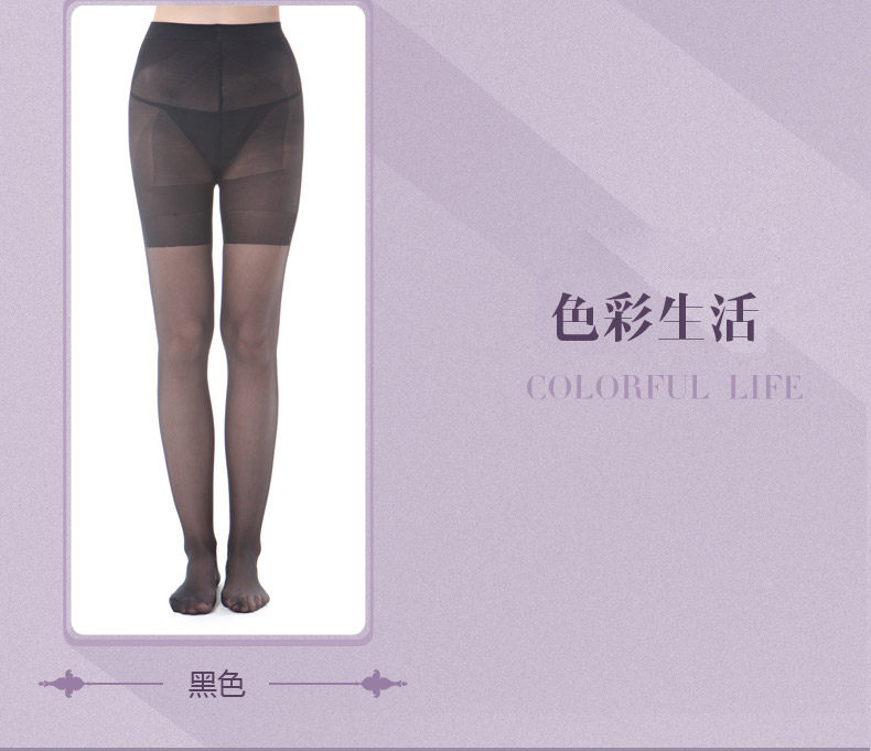 Chaussettes - collants NOC26 - Ref 778431 Image 14