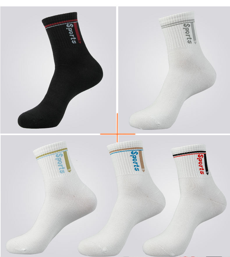 Chaussettes - collants QJF8437 - Ref 778338 Image 10