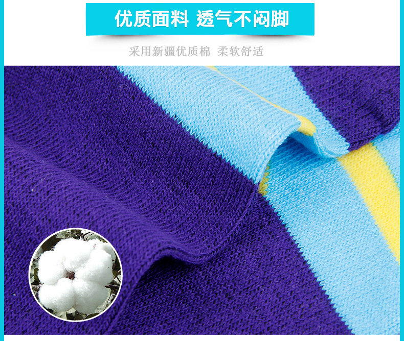 Chaussettes - collants LV5507 - Ref 778412 Image 9