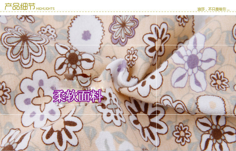 Slip jeunesse QJMK3066-3 en coton - Ref 665341 Image 15