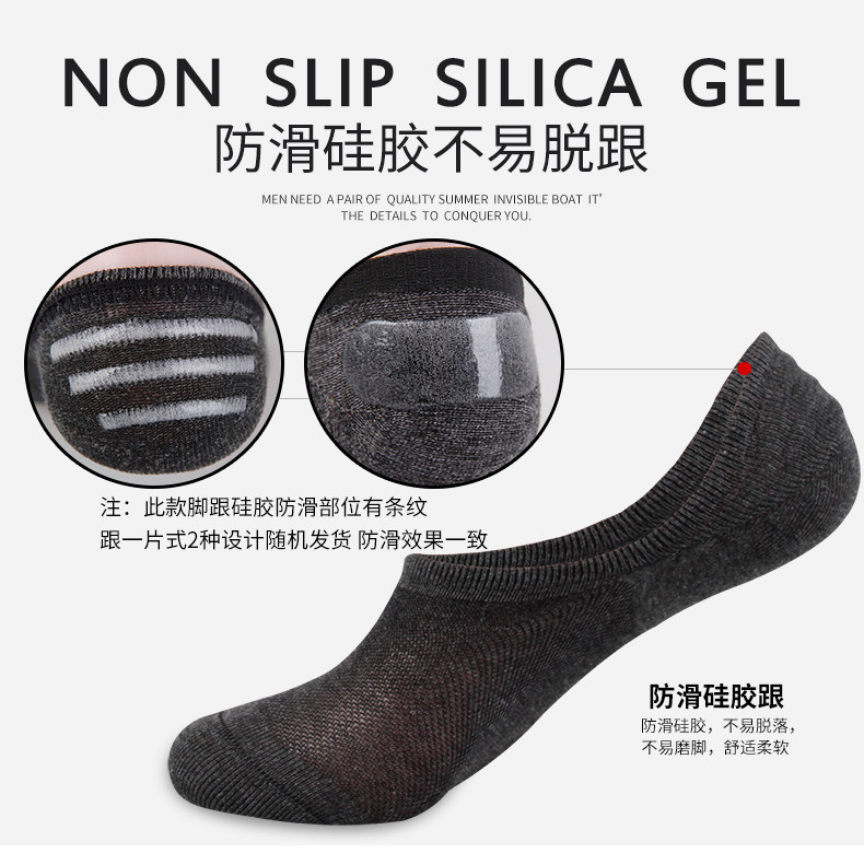 Chaussettes - collants LV6641-4 - Ref 778390 Image 6