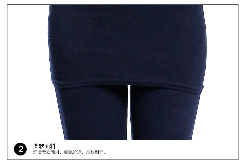 Chaussettes - collants QJ92198 - Ref 778497 Image 19