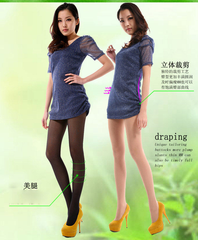 Chaussettes - collants QJPE609 - Ref 757454 Image 8