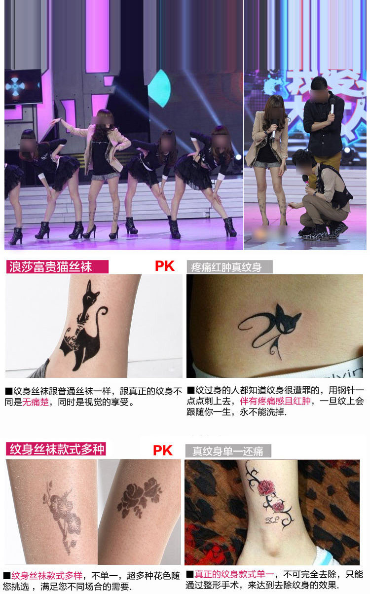 Chaussettes - collants QJ68840-3 - Ref 778284 Image 9