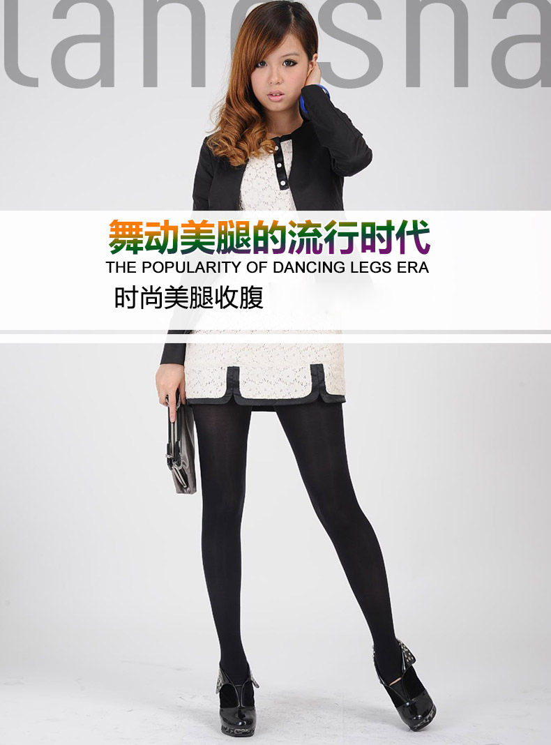 Chaussettes - collants - Ref 778438 Image 6