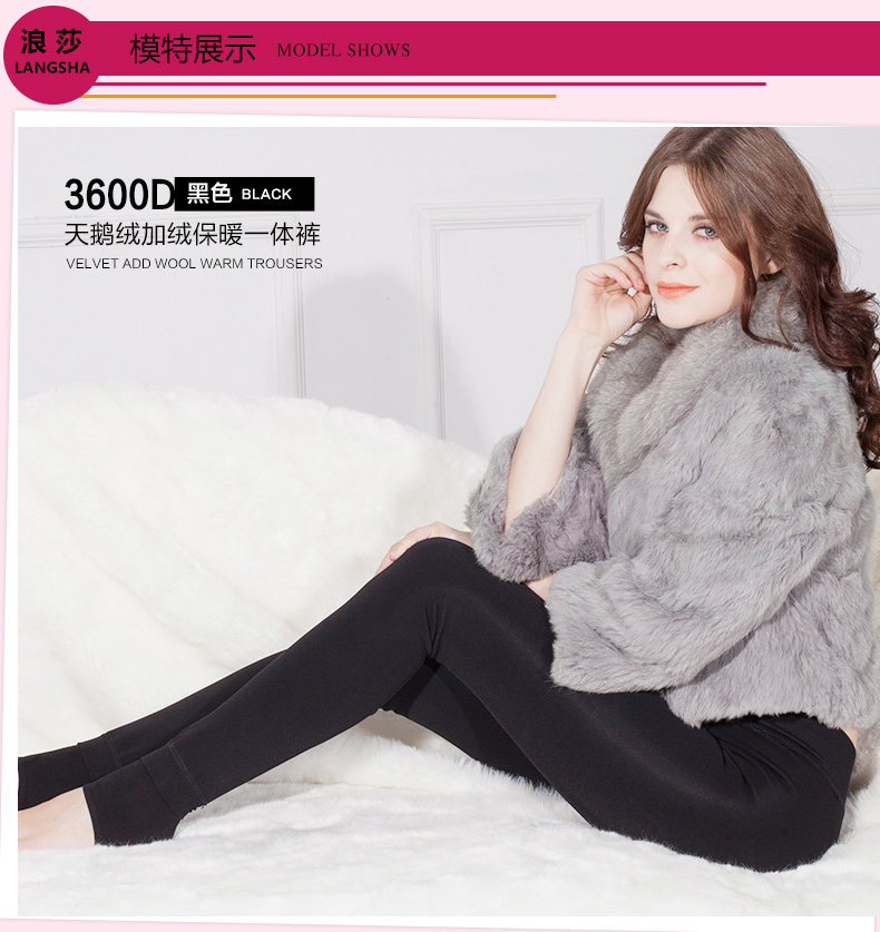 Chaussettes - collants GB9201 - Ref 778489 Image 12