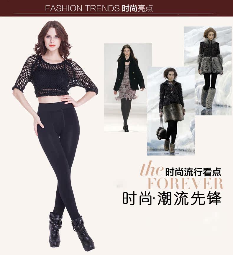 Chaussettes - collants QJBG8914 - Ref 778429 Image 13