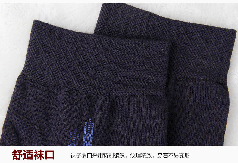 Chaussettes - collants LV6204- - Ref 778461 Image 16