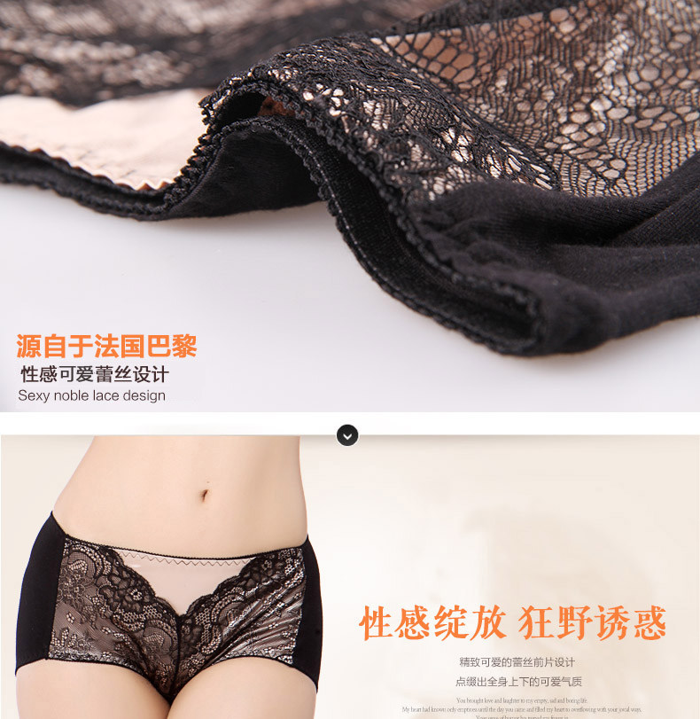 Slip jeunesse QJMK8209- en autre - Ref 665394 Image 10