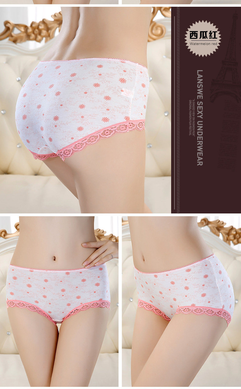 Slip jeunesse ES1291-4 en autre - Ref 665386 Image 14