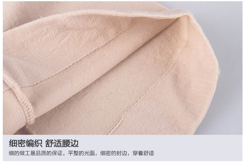 Chaussettes - collants C26005 - Ref 778503 Image 16