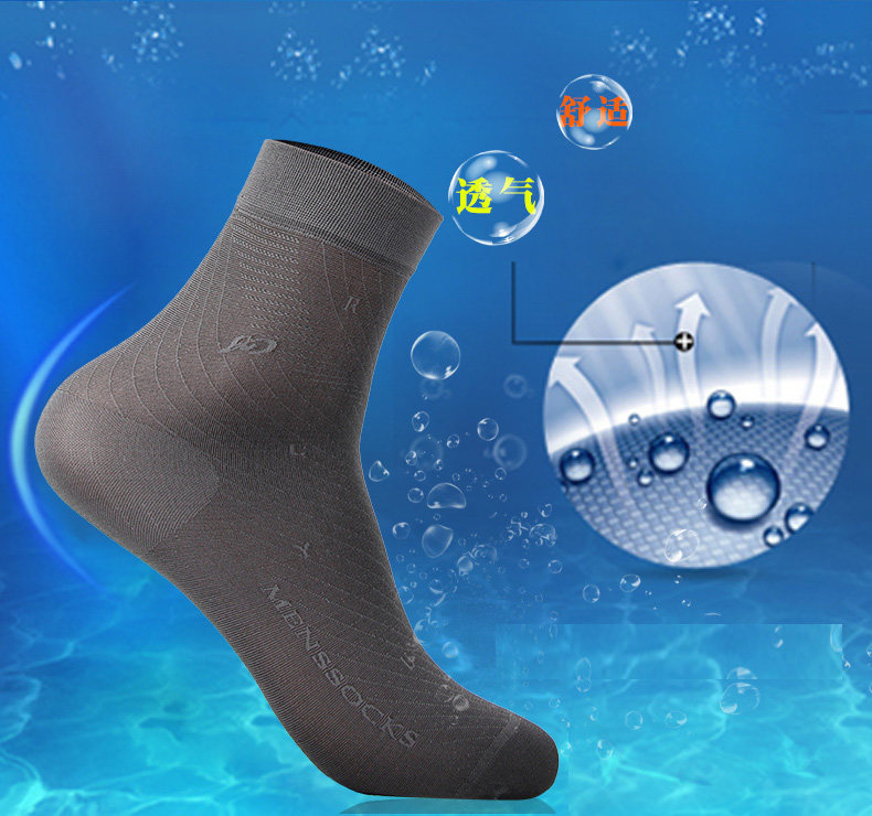 Chaussettes - collants SWL5895 - Ref 778423 Image 7