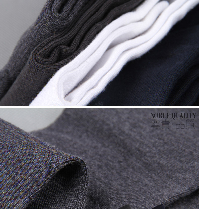 Chaussettes - collants QJMF8466 - Ref 778297 Image 13