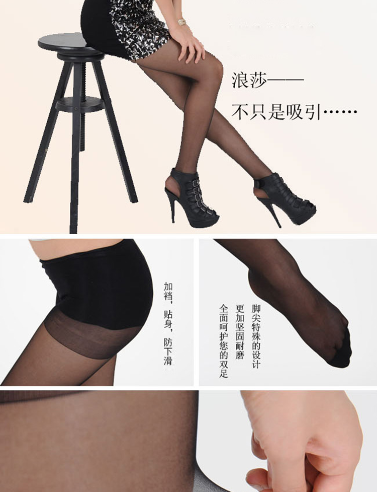 Chaussettes - collants QJ6623-2 - Ref 778278 Image 10