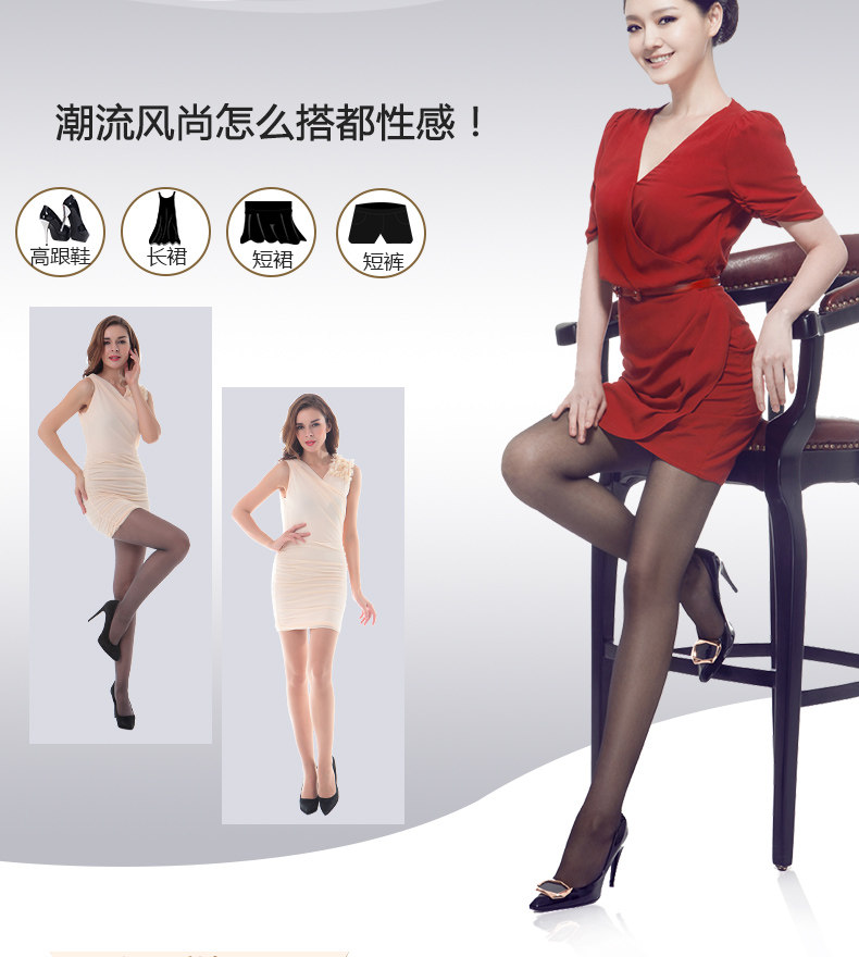 Chaussettes - collants QJ80045-2 - Ref 778428 Image 14