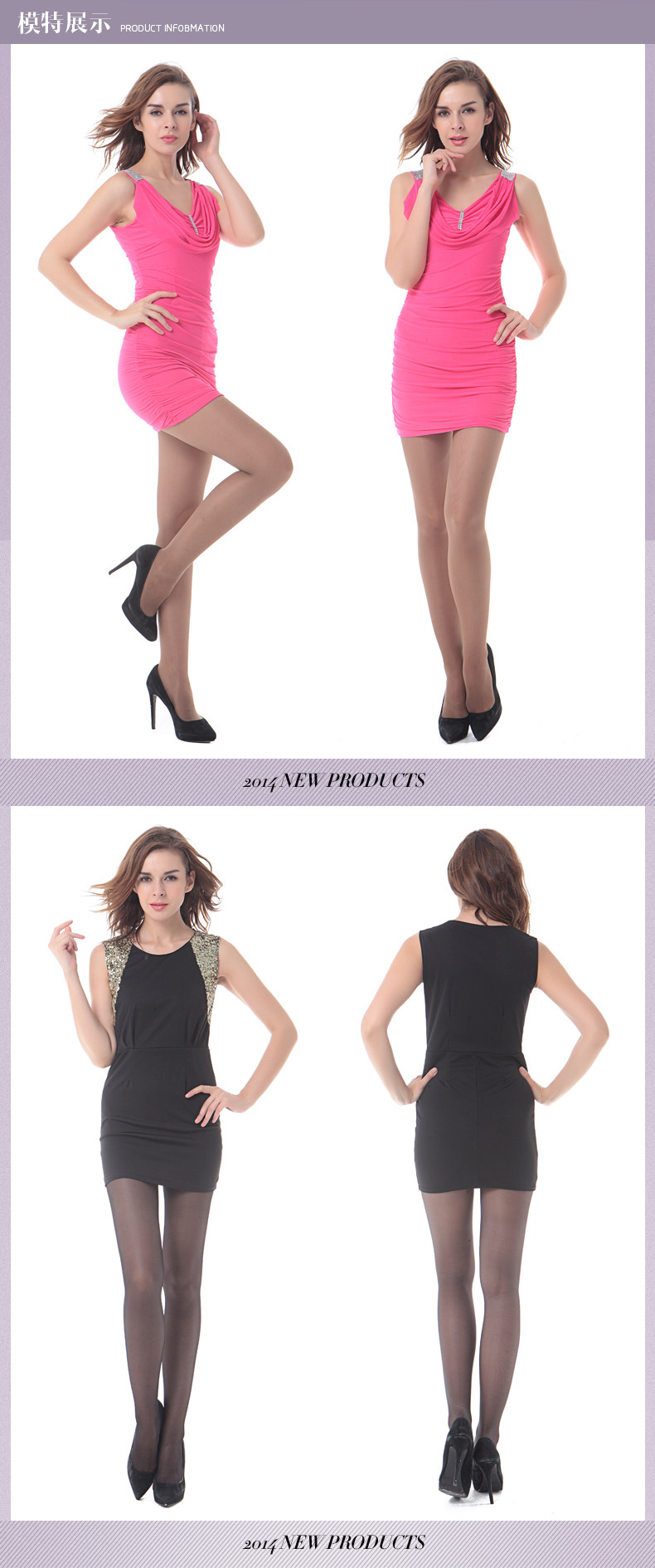 Chaussettes - collants C26024 - Ref 778442 Image 13