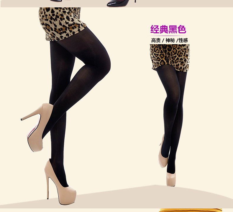 Chaussettes - collants QJ626 - Ref 778385 Image 12