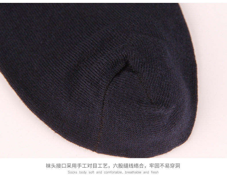 Chaussettes - collants GB1262 - Ref 778335 Image 16