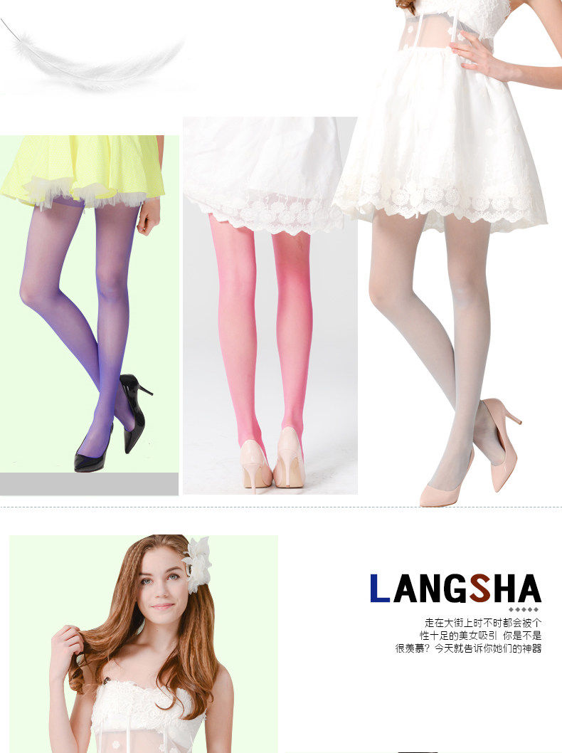 Chaussettes - collants 98313 05 - Ref 778367 Image 17