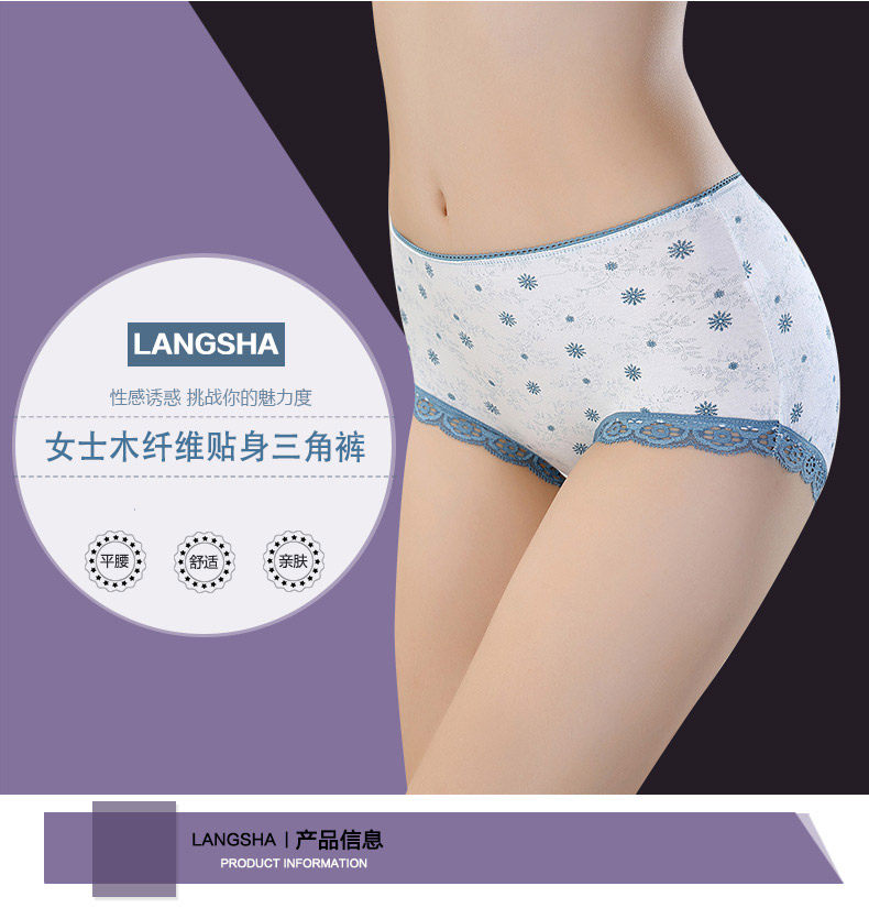 Slip jeunesse ES1291-4 en autre - Ref 665386 Image 8