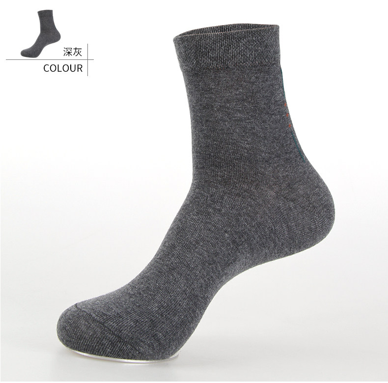 Chaussettes - collants MF8810-6C - Ref 757003 Image 15