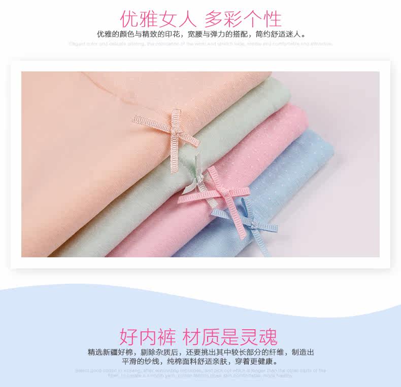 Slip jeunesse ZL037 en coton - Ref 665333 Image 8