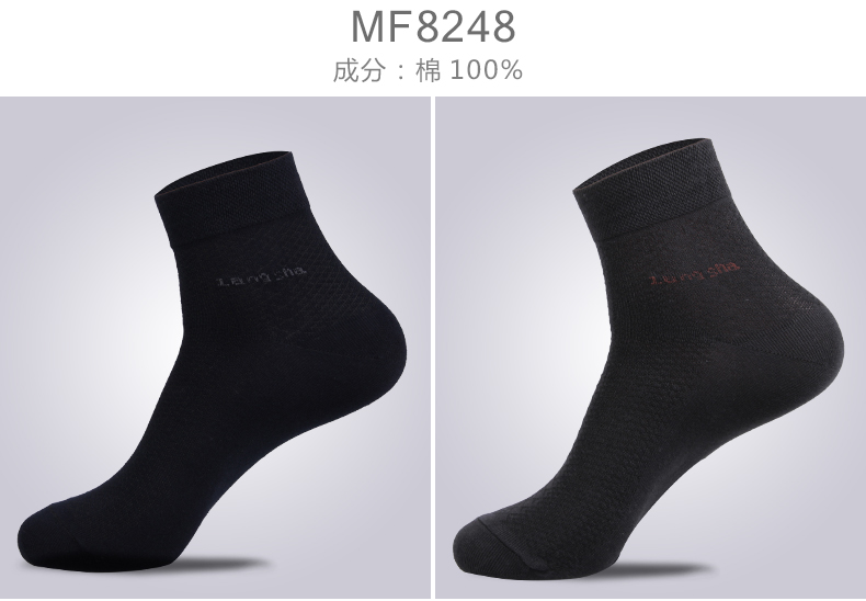 Langsha vớ nam mùa hè vớ siêu mỏng mùa hè nam vớ trong ống kinh doanh cotton nam vớ thoáng khí - Vớ nam tất nike cao cổ