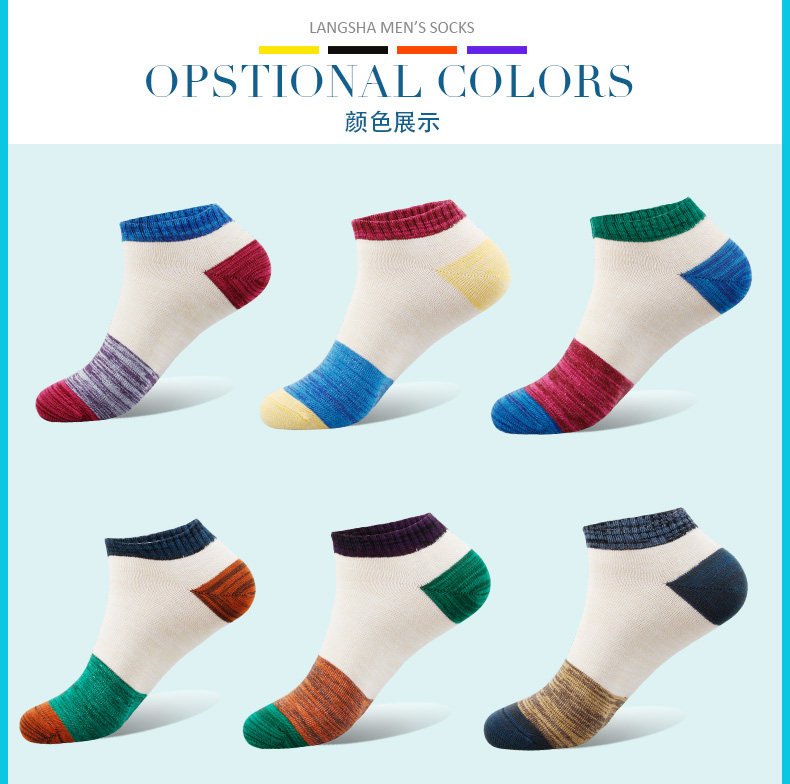 Chaussettes - collants GB1008-1 - Ref 778273 Image 12