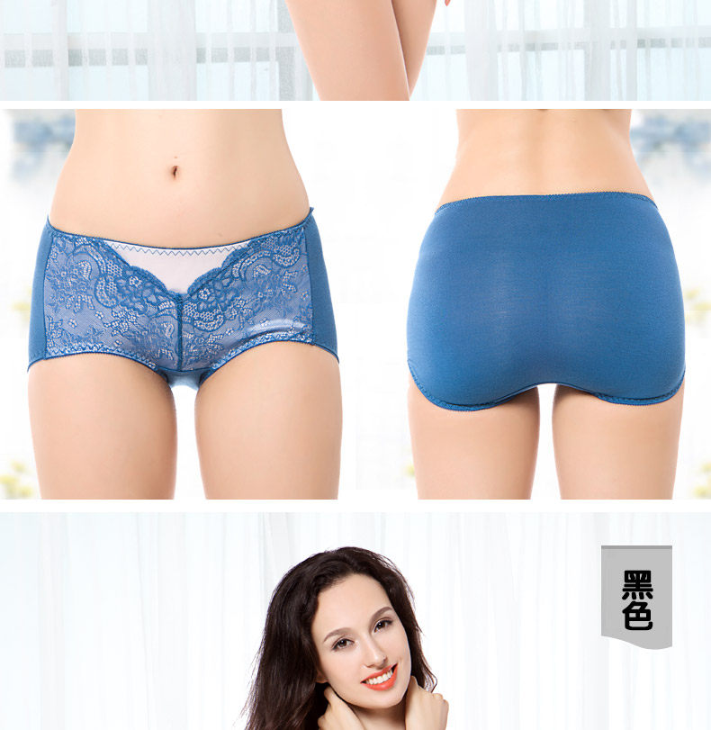 Slip jeunesse QJMK8209- en autre - Ref 665394 Image 16