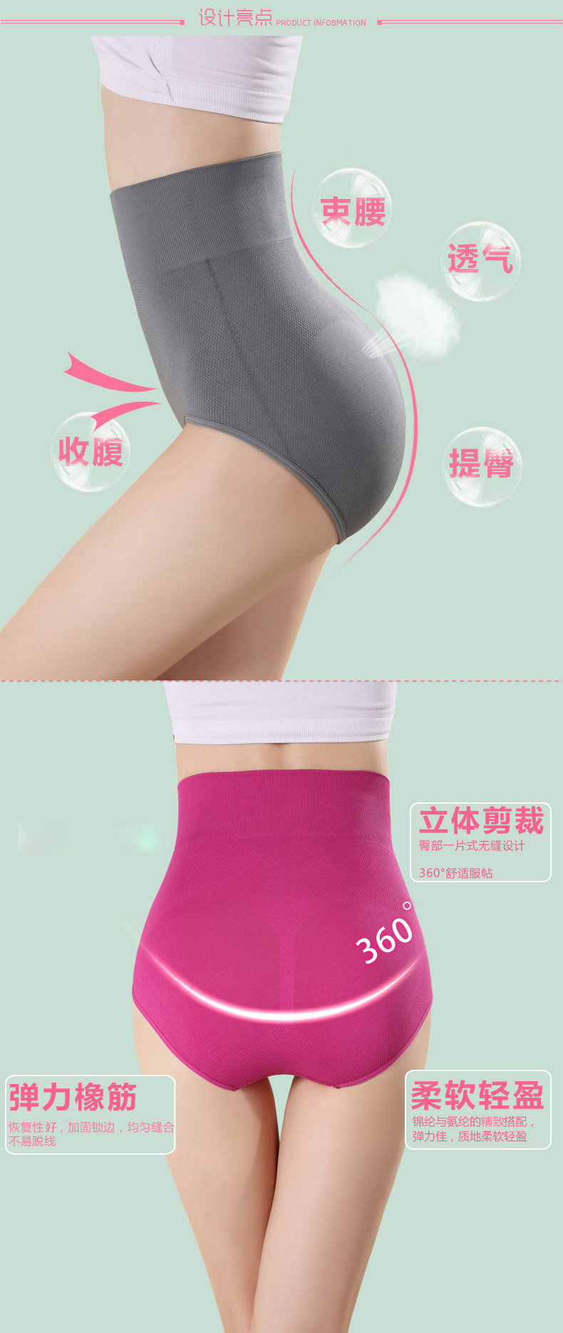 Slip jeunesse QJN7319-2 en nylon - Ref 665332 Image 11