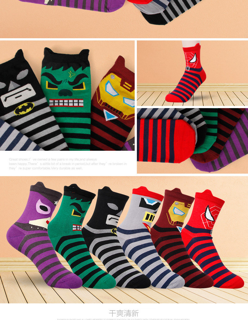 Chaussettes - collants GC012 - Ref 778405 Image 11