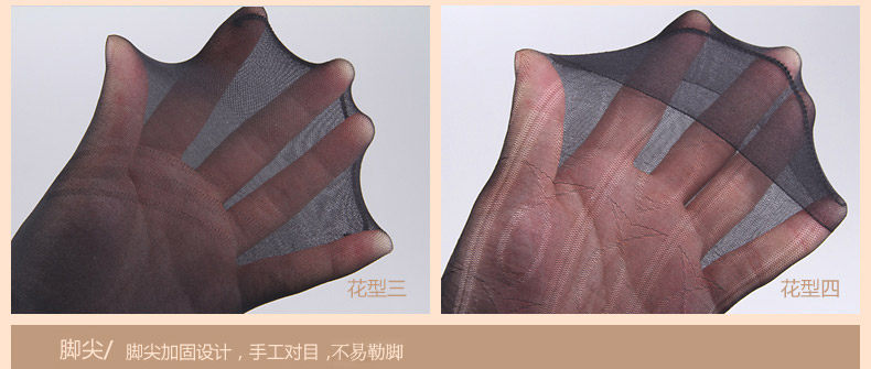 Chaussettes - collants QJLKWBXS056 - Ref 778446 Image 24