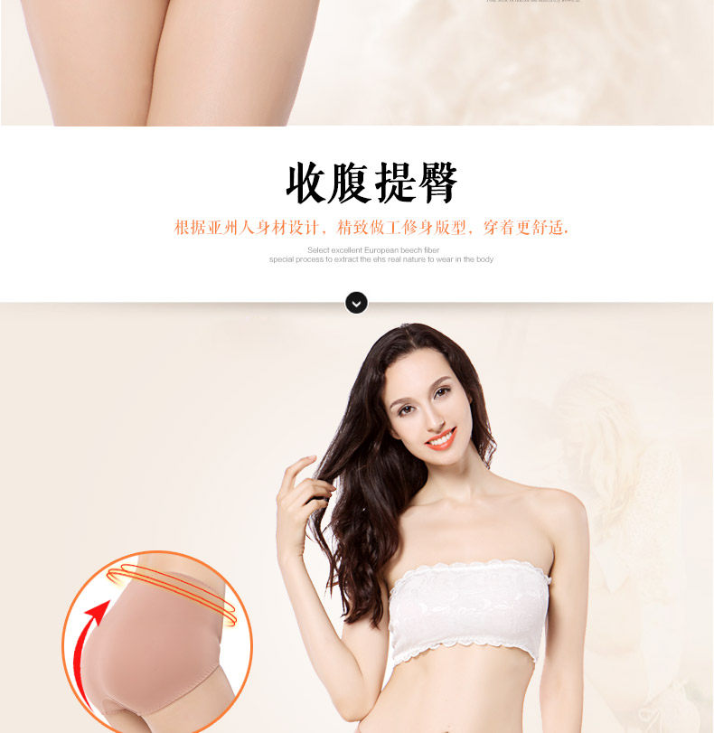 Slip jeunesse QJMK8209- en autre - Ref 665394 Image 11