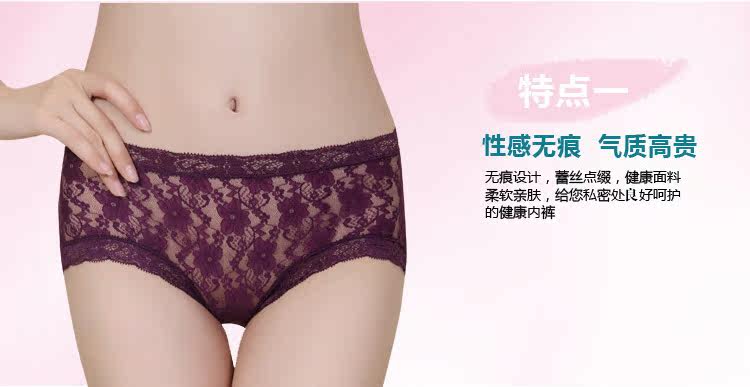 Slip jeunesse QJ003 en autre - Ref 665382 Image 8