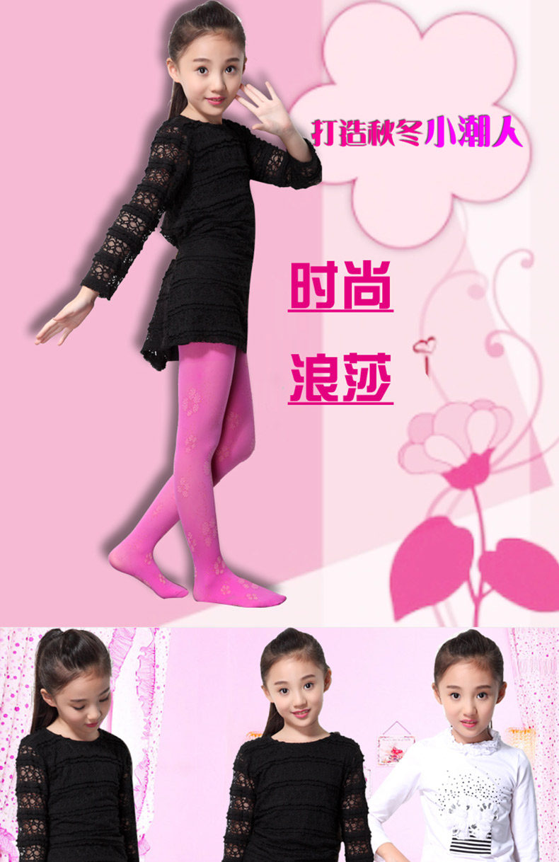 Chaussettes - collants V9222 - Ref 778399 Image 6